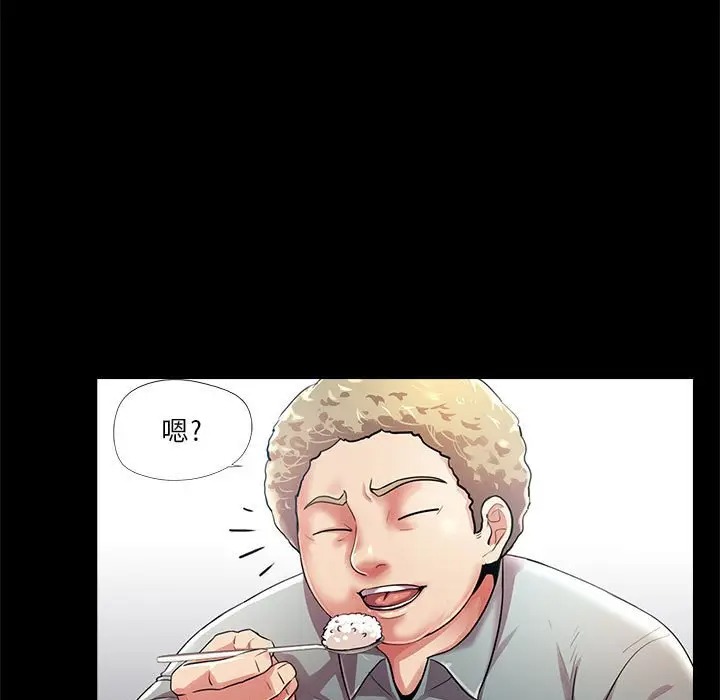 神秘复学生/重新爱你