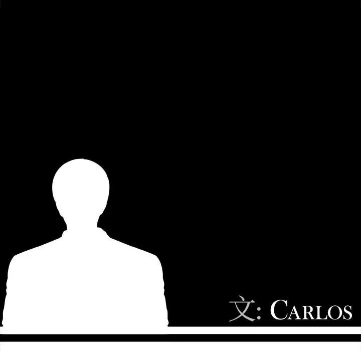 神秘复学生/重新爱你