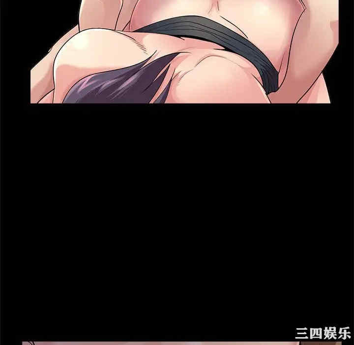 神秘复学生/重新爱你