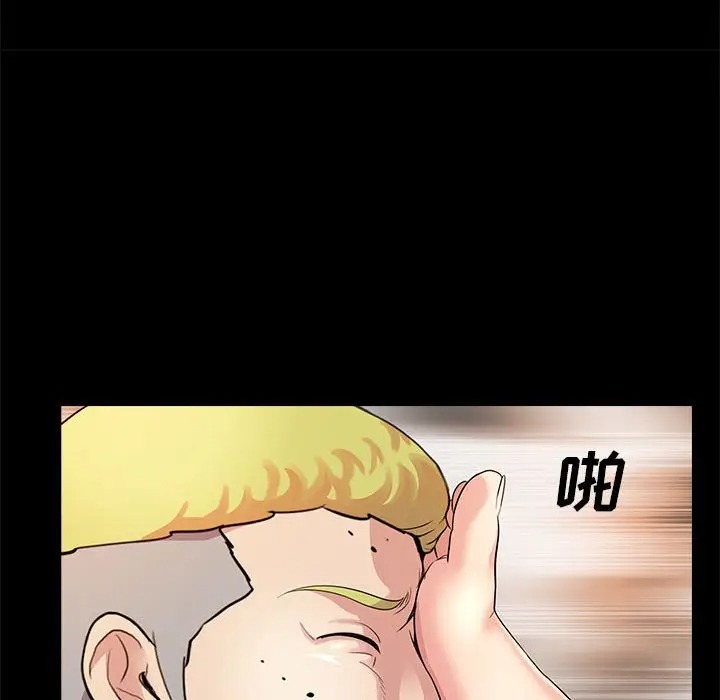 神秘复学生/重新爱你