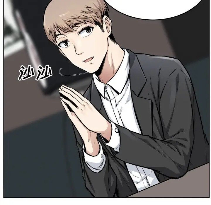 最惨房东并不惨/恶霸室友毋通来