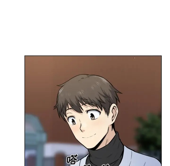 最惨房东并不惨/恶霸室友毋通来