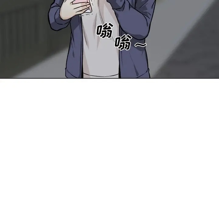 最惨房东并不惨/恶霸室友毋通来