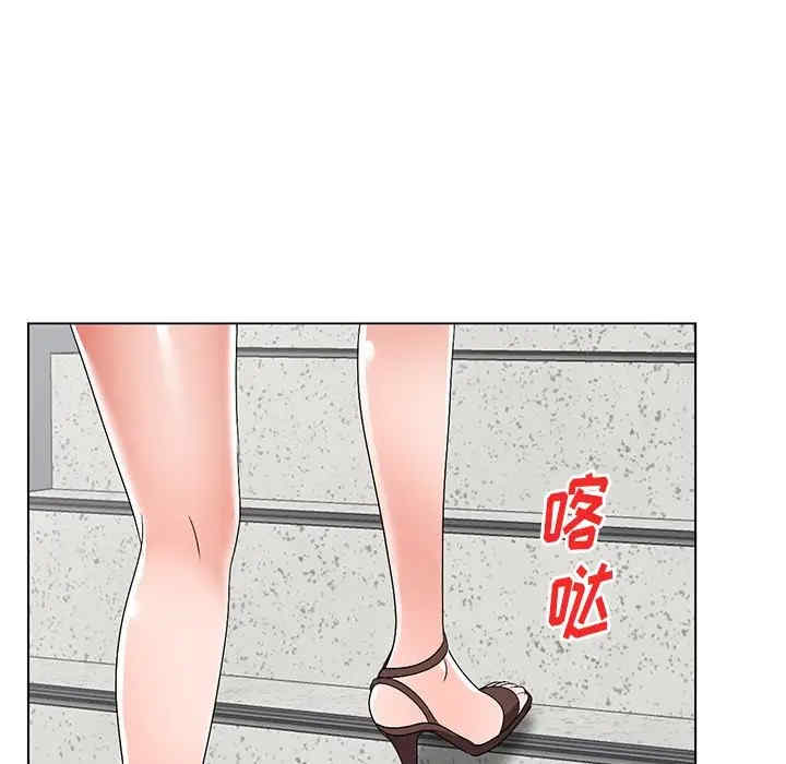 娜娜变身记