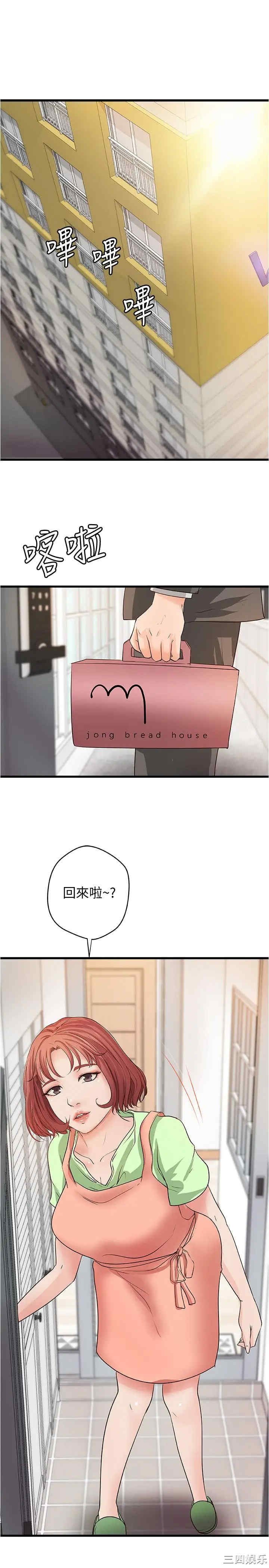 御姐的实战教学