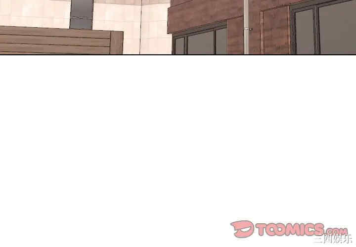 姐姐的秘密日记