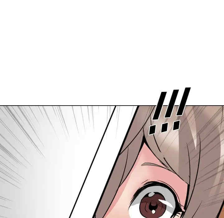 姐姐的秘密日记