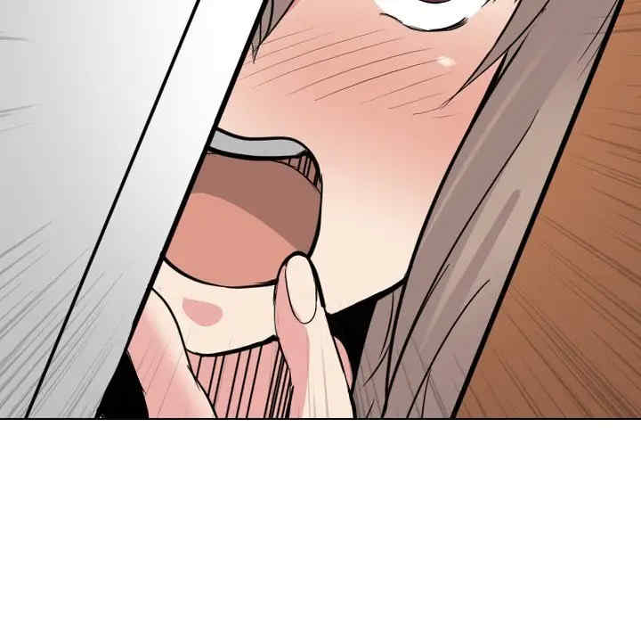 姐姐的秘密日记