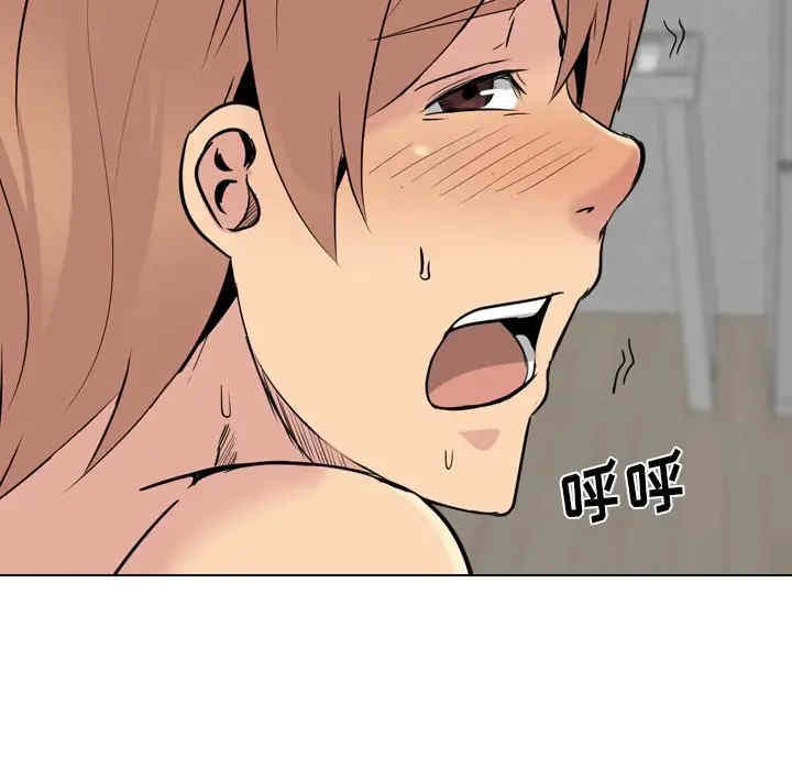 姐姐的秘密日记