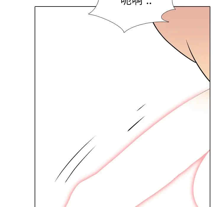 姐姐的秘密日记