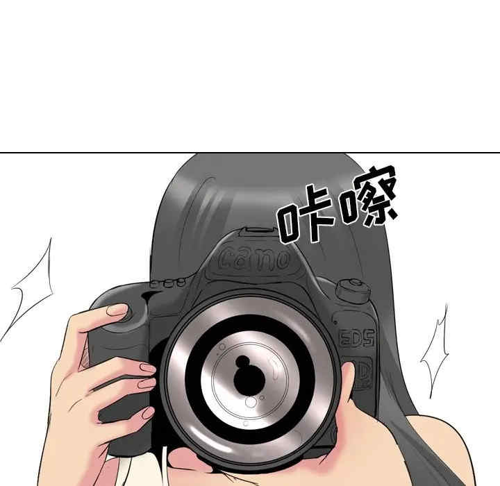 姐姐的秘密日记