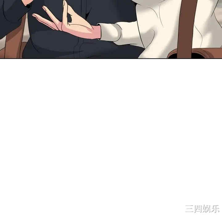 姐姐的秘密日记