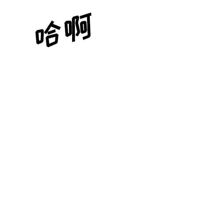 姐姐的秘密日记