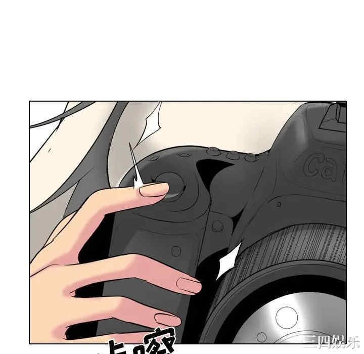 姐姐的秘密日记