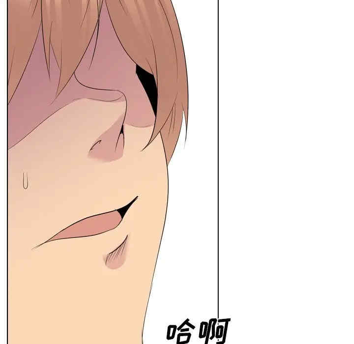 姐姐的秘密日记