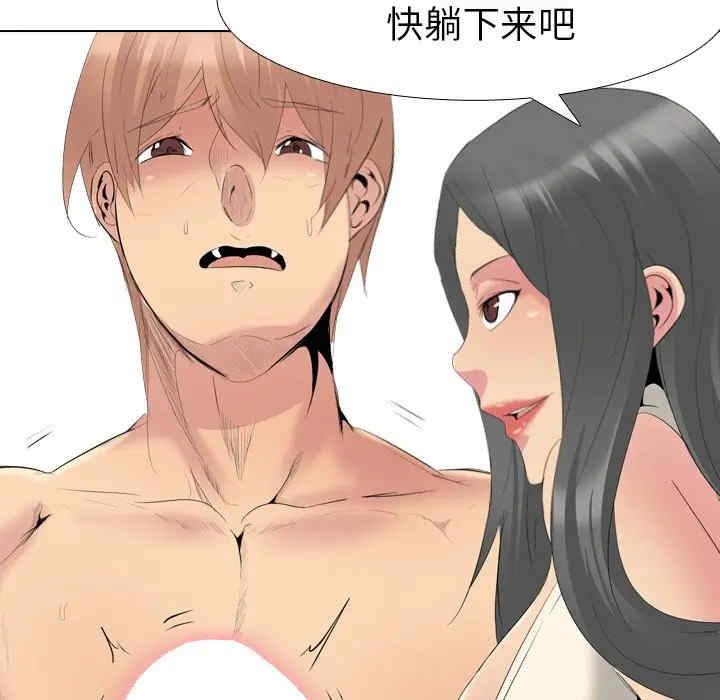 姐姐的秘密日记