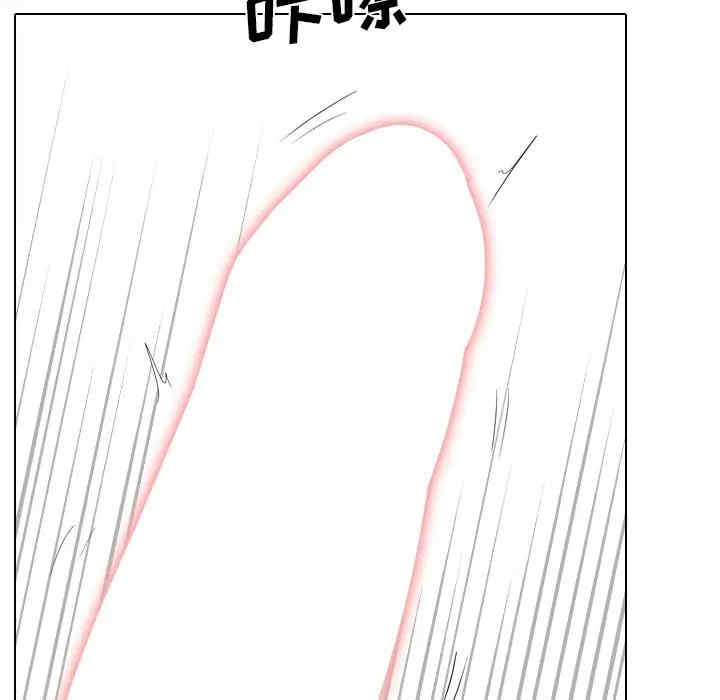 姐姐的秘密日记