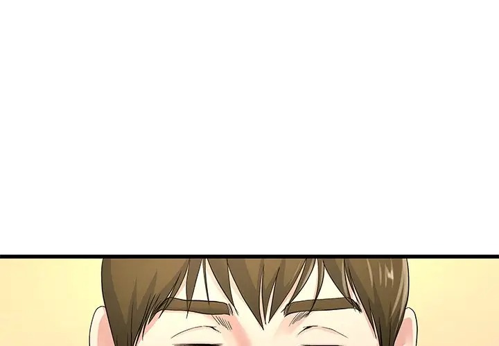 单身爸爸想恋爱