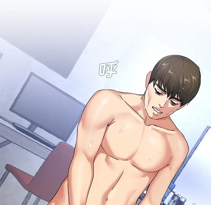 单身爸爸想恋爱