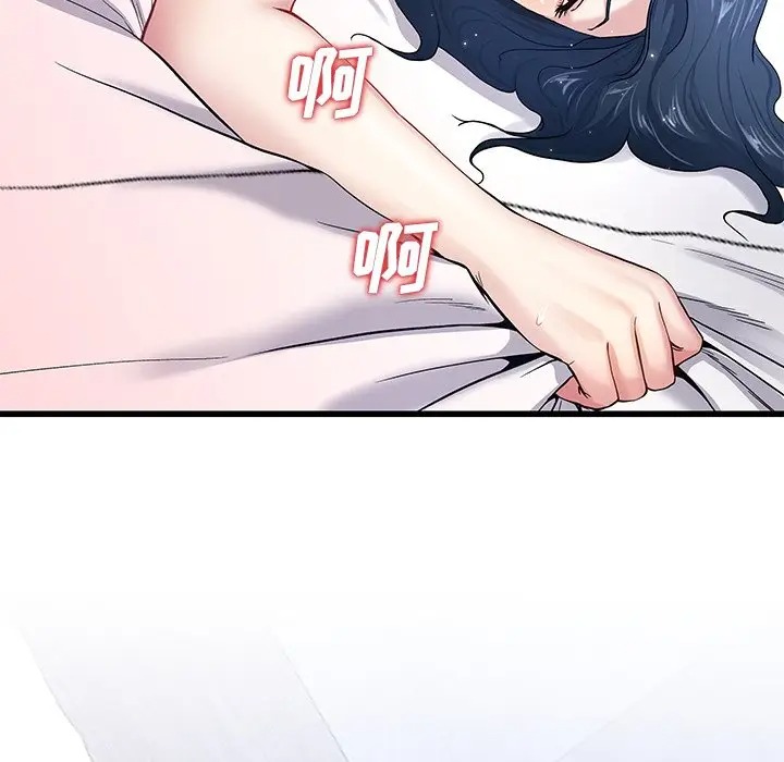 单身爸爸想恋爱