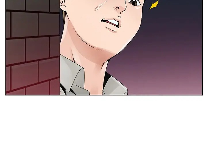 哥哥怀中的初恋/初恋变嫂嫂