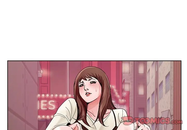 哥哥怀中的初恋/初恋变嫂嫂