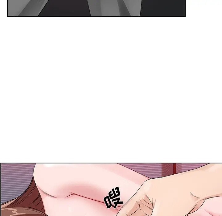 哥哥怀中的初恋/初恋变嫂嫂