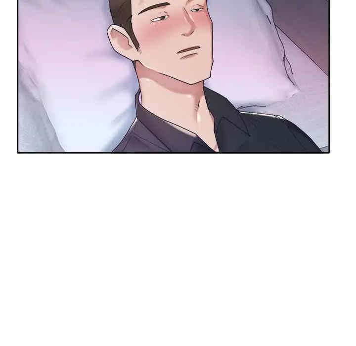 特殊佣人/我的专属管家