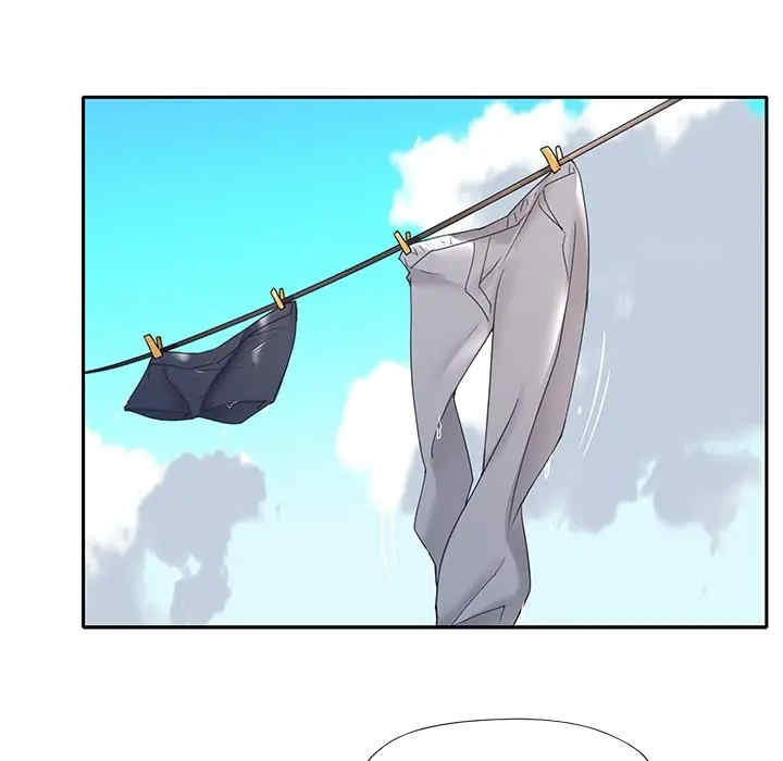 特殊佣人/我的专属管家