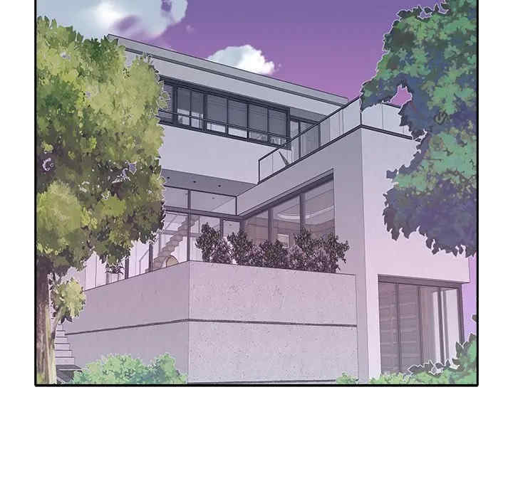 特殊佣人/我的专属管家