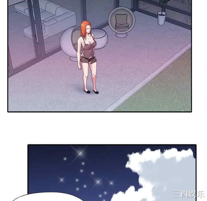 特殊佣人/我的专属管家