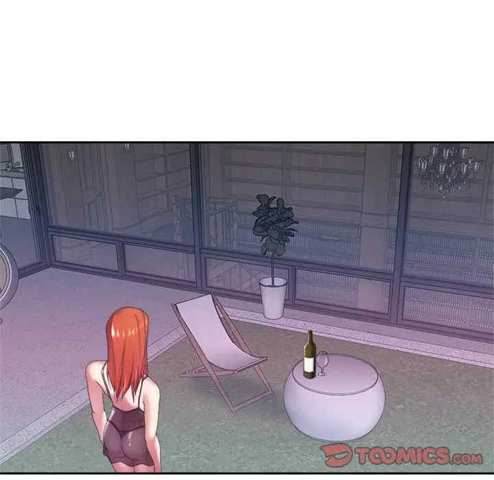 特殊佣人/我的专属管家