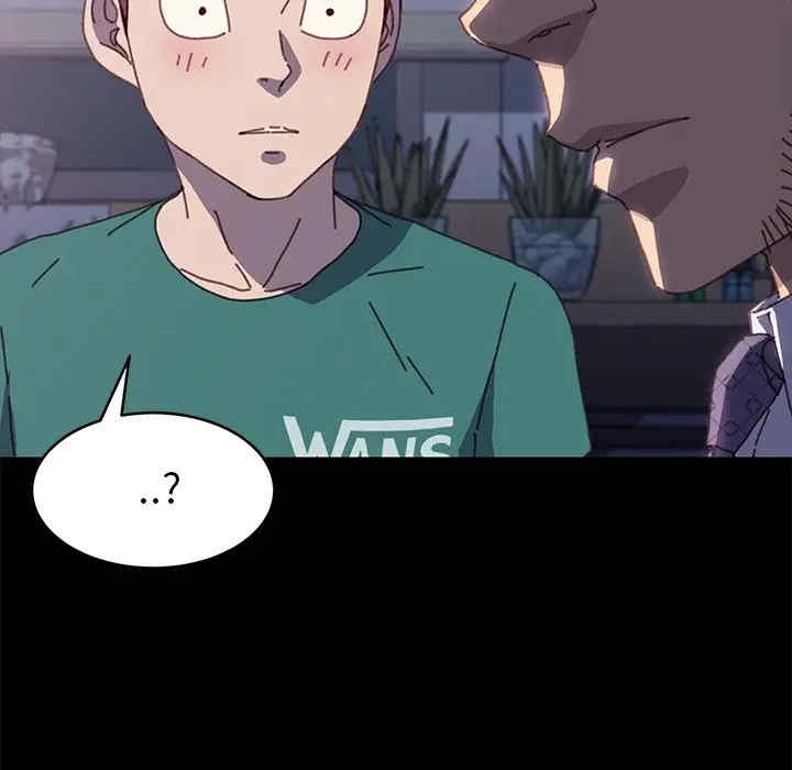 乖乖上钩/危机四伏的家庭生活