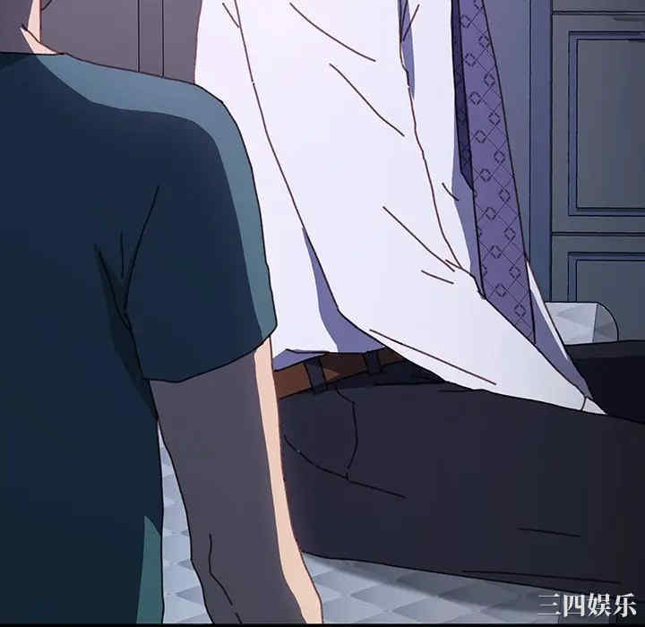 乖乖上钩/危机四伏的家庭生活