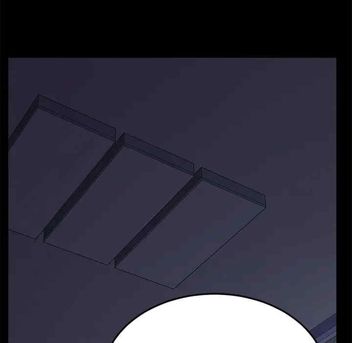 乖乖上钩/危机四伏的家庭生活