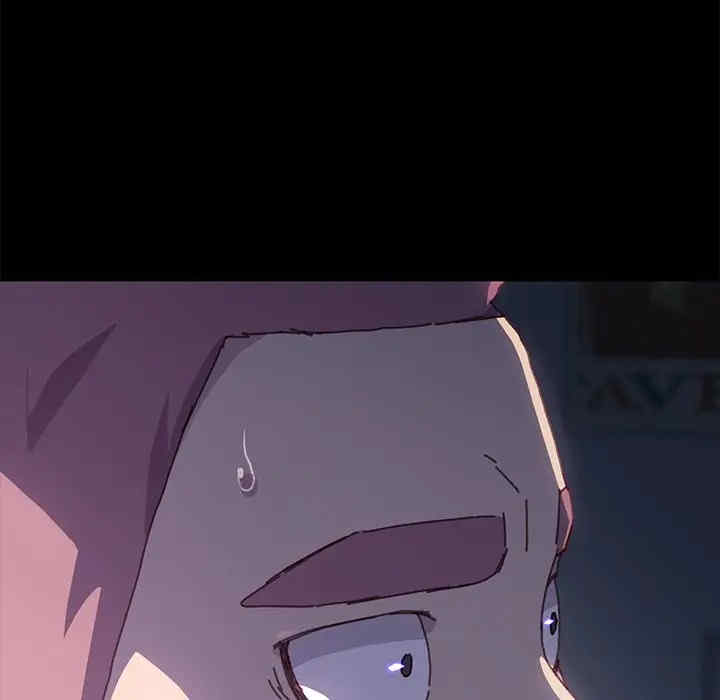 乖乖上钩/危机四伏的家庭生活