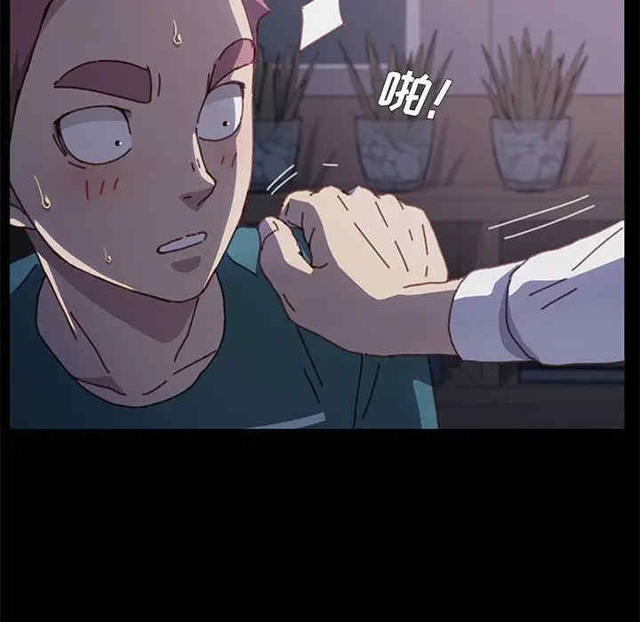 乖乖上钩/危机四伏的家庭生活