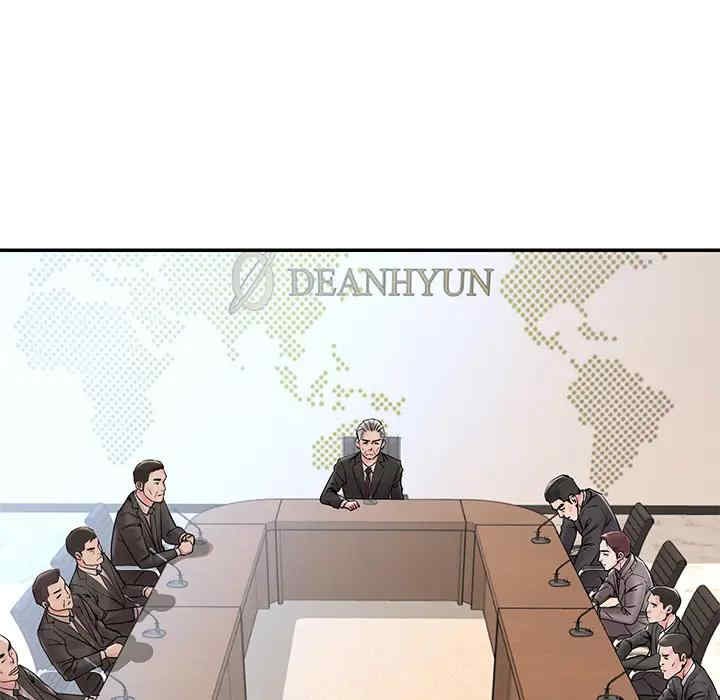 被抛弃的男人/男孩没人爱