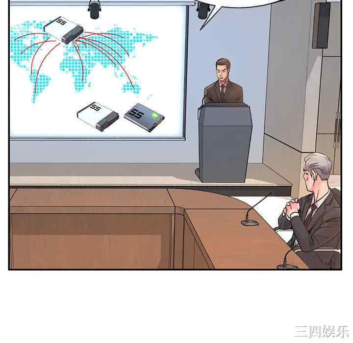 被抛弃的男人/男孩没人爱