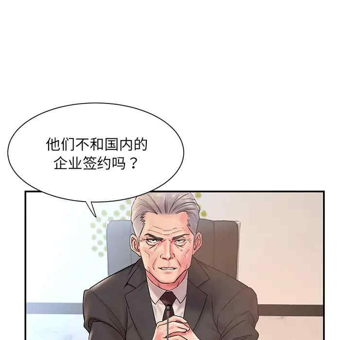 被抛弃的男人/男孩没人爱