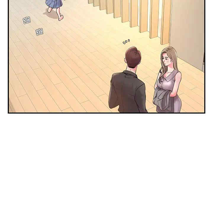 被抛弃的男人/男孩没人爱