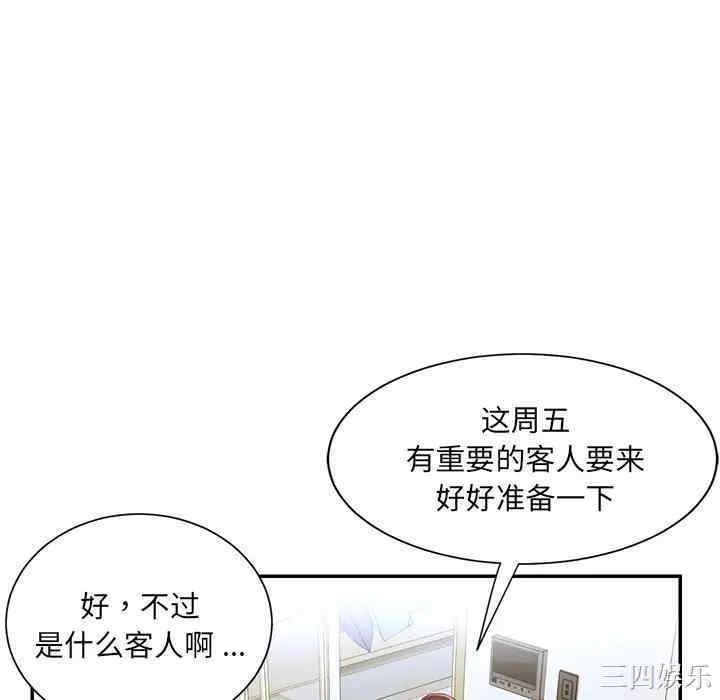 被抛弃的男人/男孩没人爱