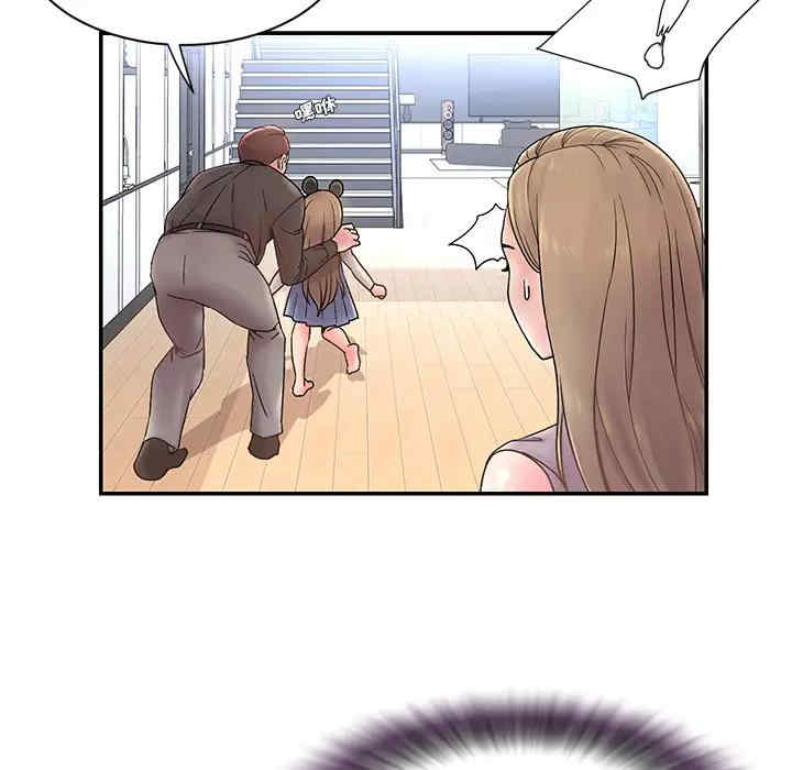 被抛弃的男人/男孩没人爱