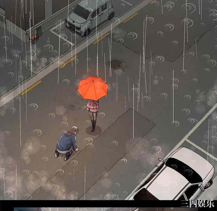 被抛弃的男人/男孩没人爱