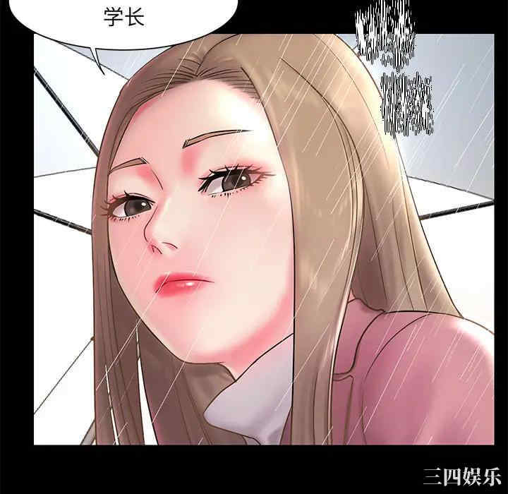 被抛弃的男人/男孩没人爱