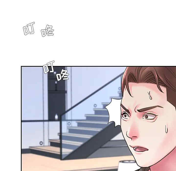 被抛弃的男人/男孩没人爱