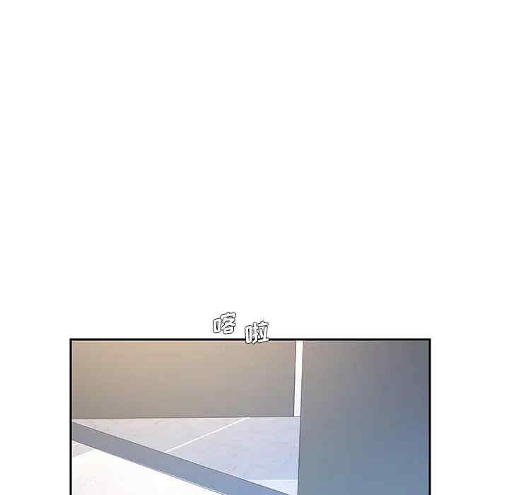 被抛弃的男人/男孩没人爱