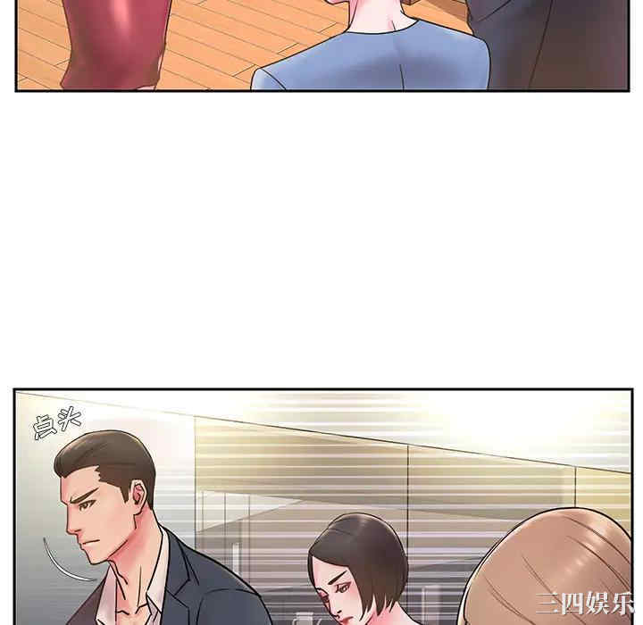 被抛弃的男人/男孩没人爱