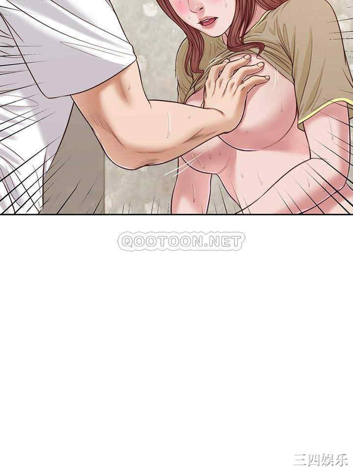 小妾/妾(十七岁初恋)