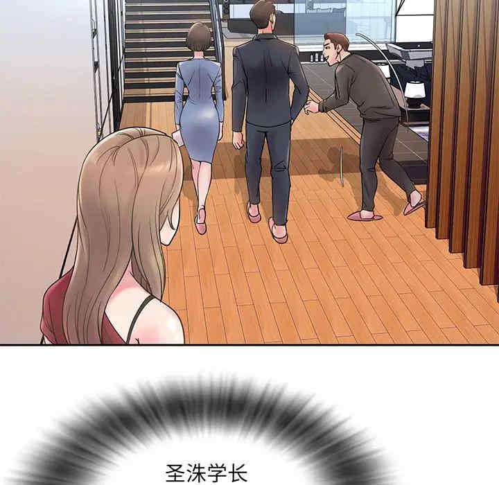 被抛弃的男人/男孩没人爱